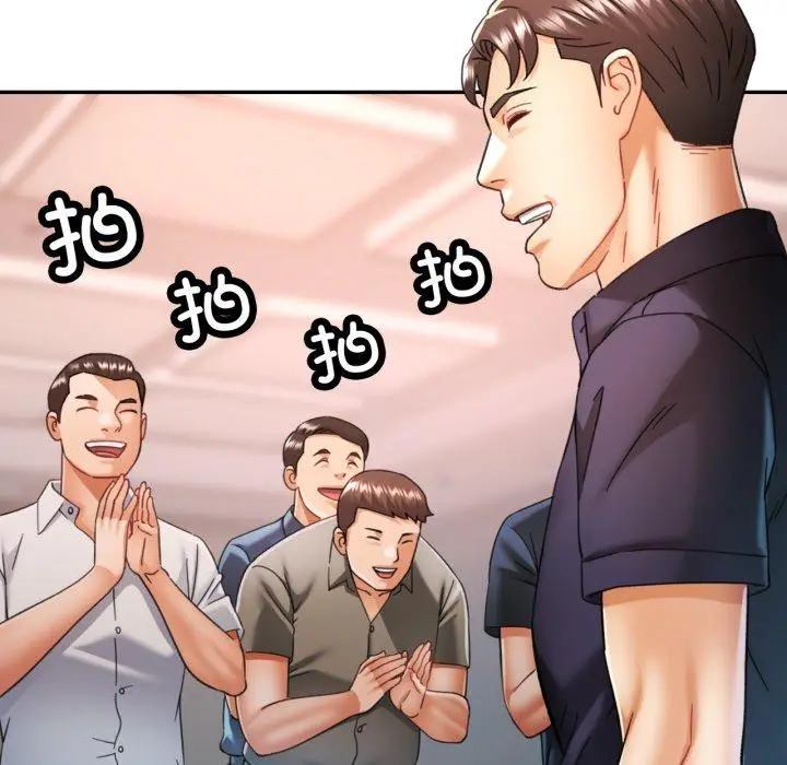 10 已嫁人的她_已嫁人的她