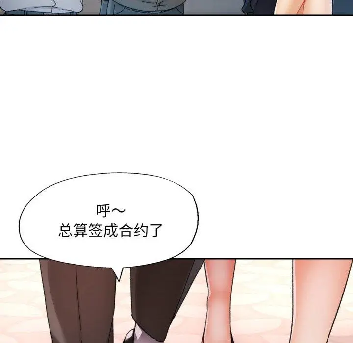10 已嫁人的她_已嫁人的她