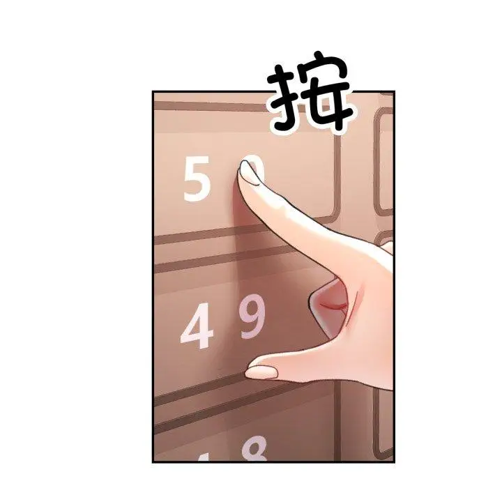 10 已嫁人的她_已嫁人的她