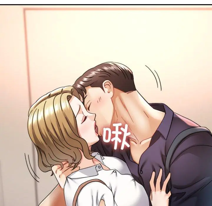 10 已嫁人的她_已嫁人的她