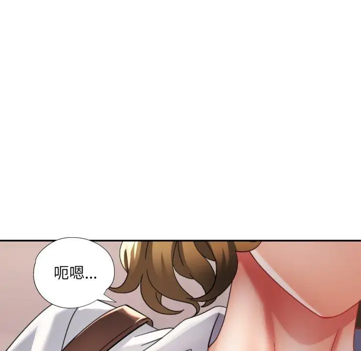 10 已嫁人的她_已嫁人的她