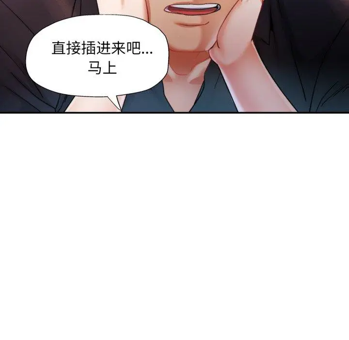 10 已嫁人的她_已嫁人的她