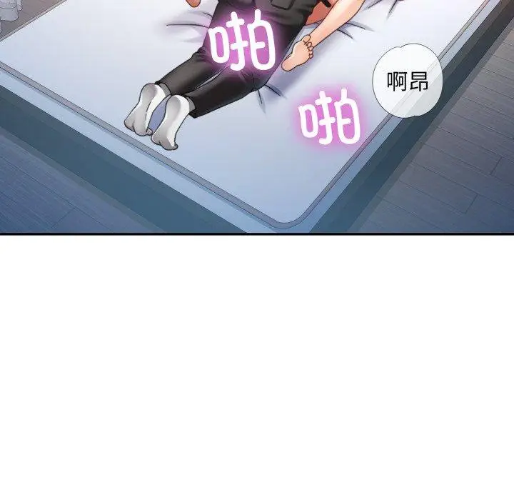 10 已嫁人的她_已嫁人的她