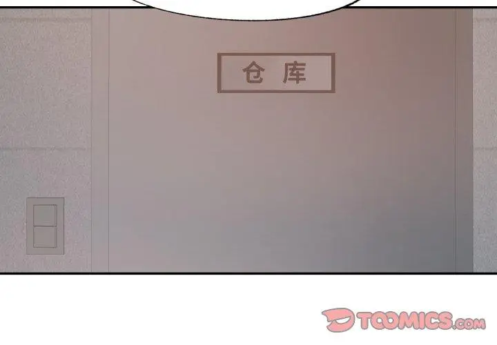 9 已嫁人的她_已嫁人的她