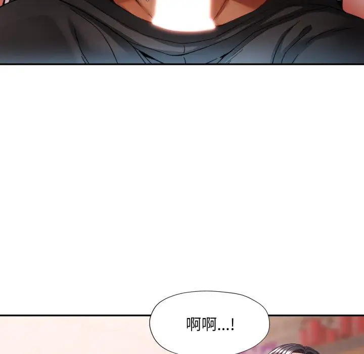 9 已嫁人的她_已嫁人的她