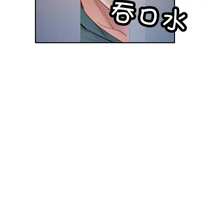 9 已嫁人的她_已嫁人的她