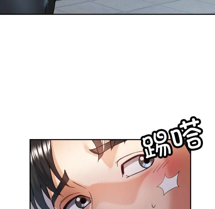 9 已嫁人的她_已嫁人的她