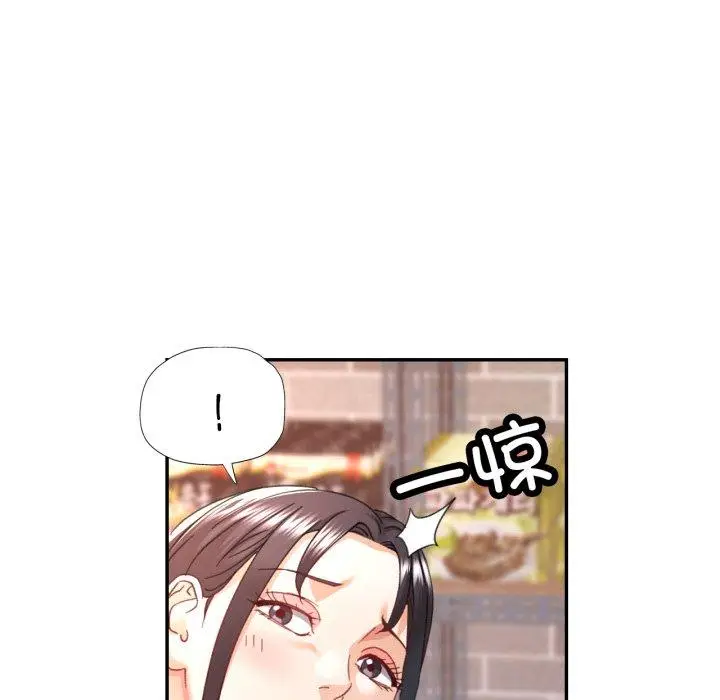 9 已嫁人的她_已嫁人的她