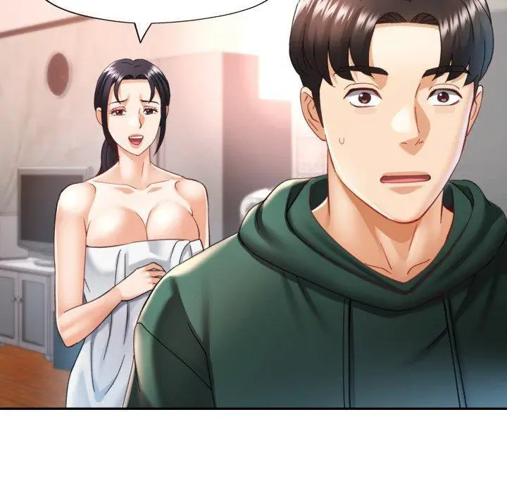 9 已嫁人的她_已嫁人的她