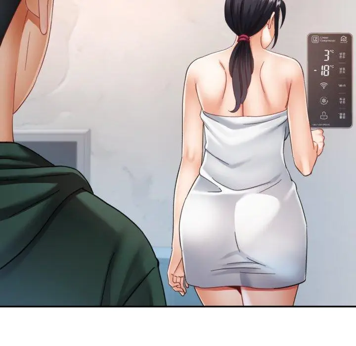 9 已嫁人的她_已嫁人的她