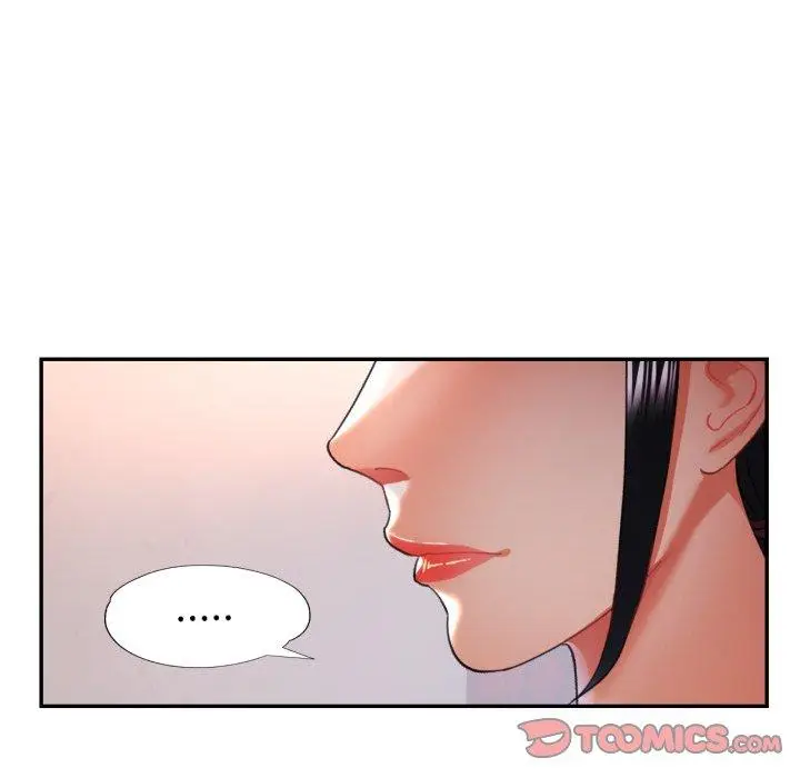 9 已嫁人的她_已嫁人的她