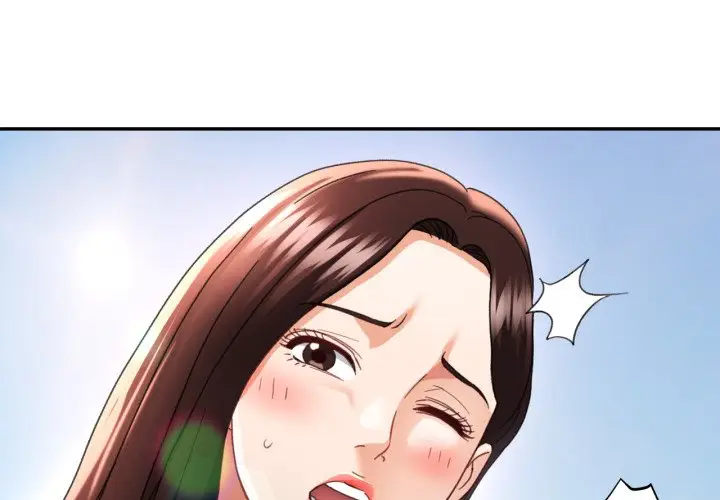 第 7 话_已嫁人的她