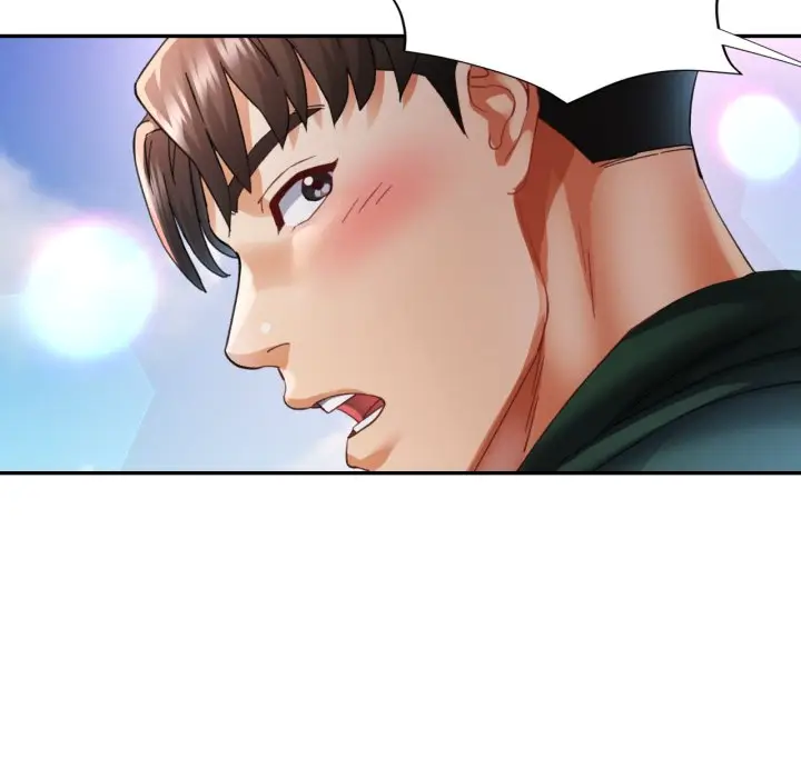 第 7 话_已嫁人的她
