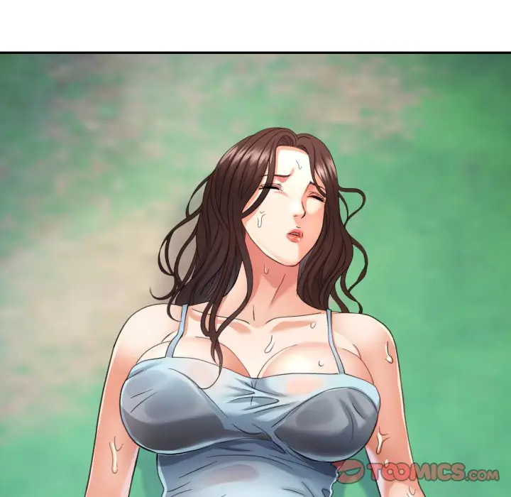 第 7 话_已嫁人的她