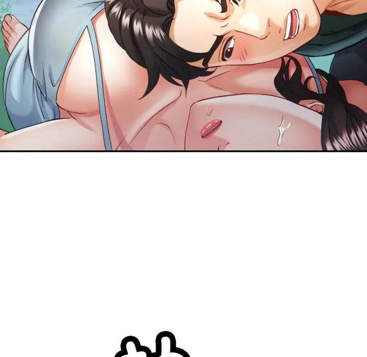 第 7 话_已嫁人的她