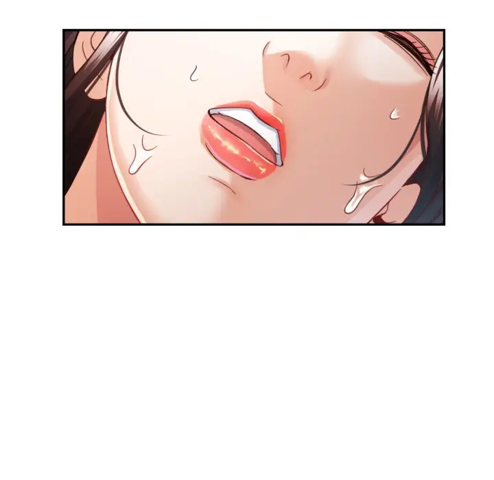 第 7 话_已嫁人的她