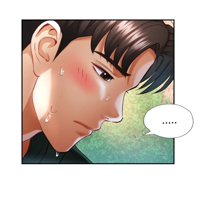 第 7 话_已嫁人的她