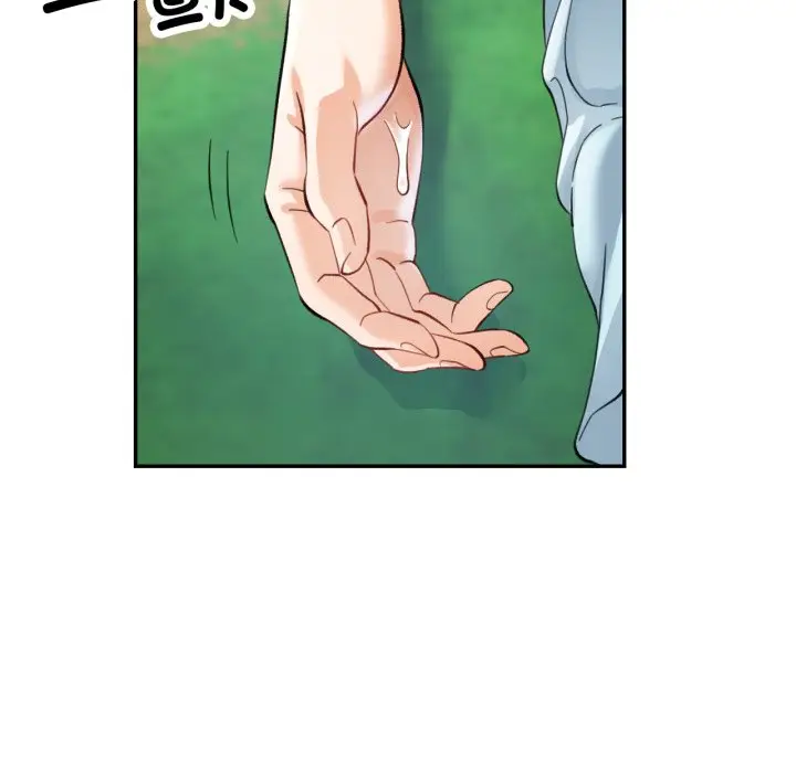 第 7 话_已嫁人的她