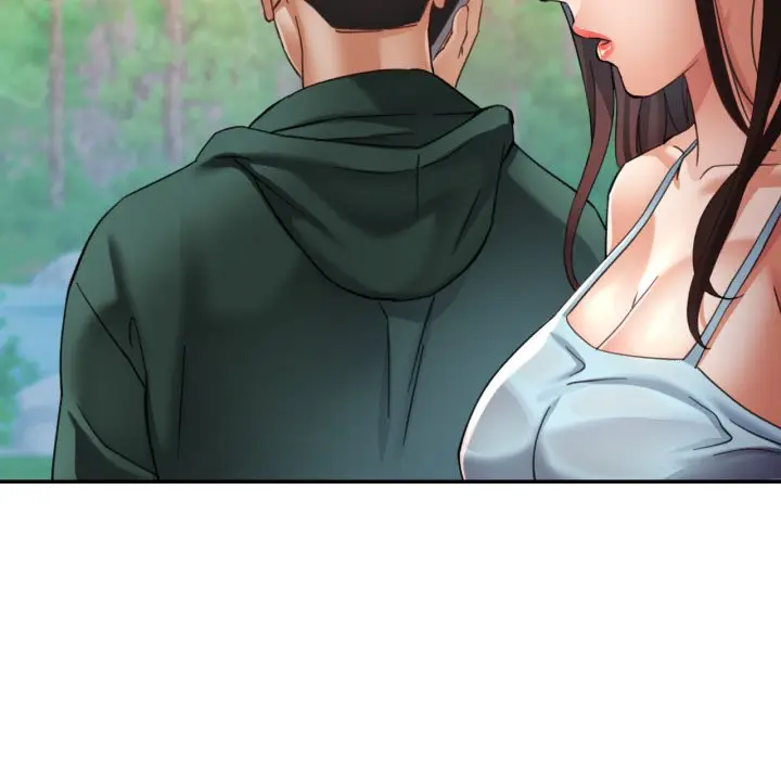 第 7 话_已嫁人的她