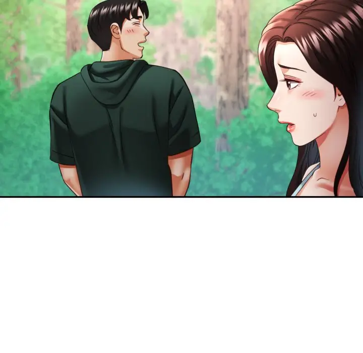 第 7 话_已嫁人的她