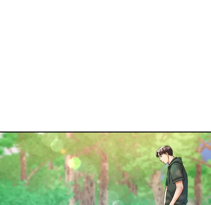 第 7 话_已嫁人的她