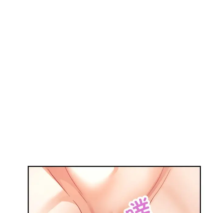 6 已嫁人的她_已嫁人的她