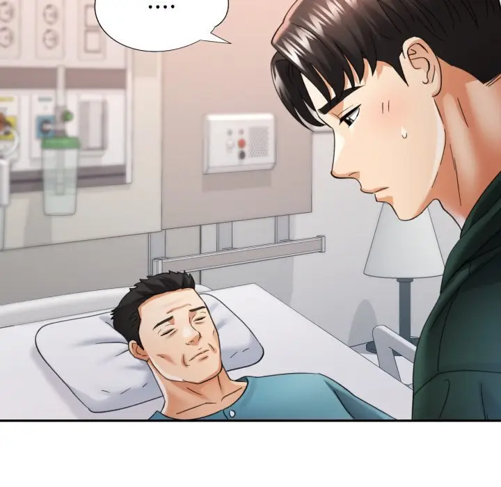 6 已嫁人的她_已嫁人的她