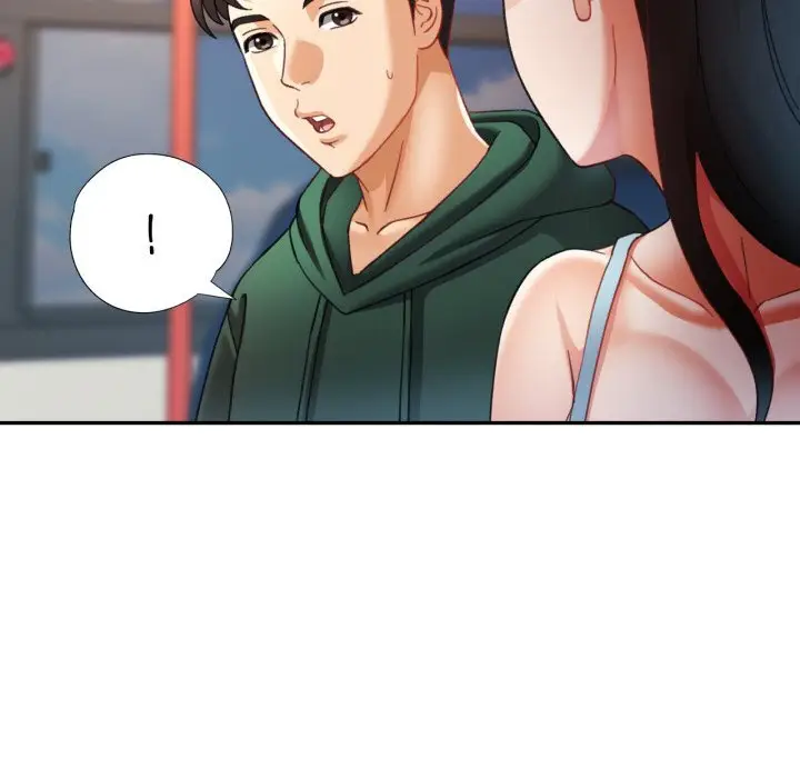 6 已嫁人的她_已嫁人的她