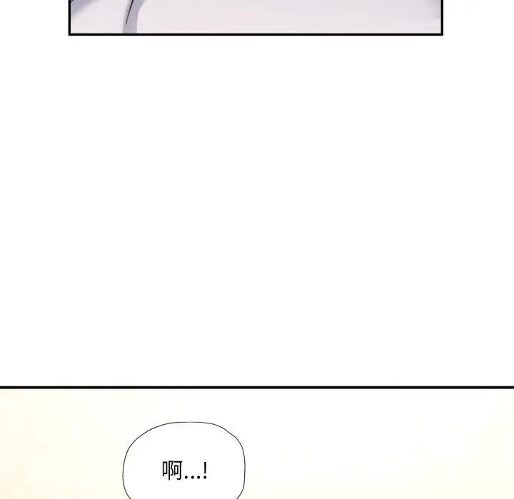 5 已嫁人的她_已嫁人的她