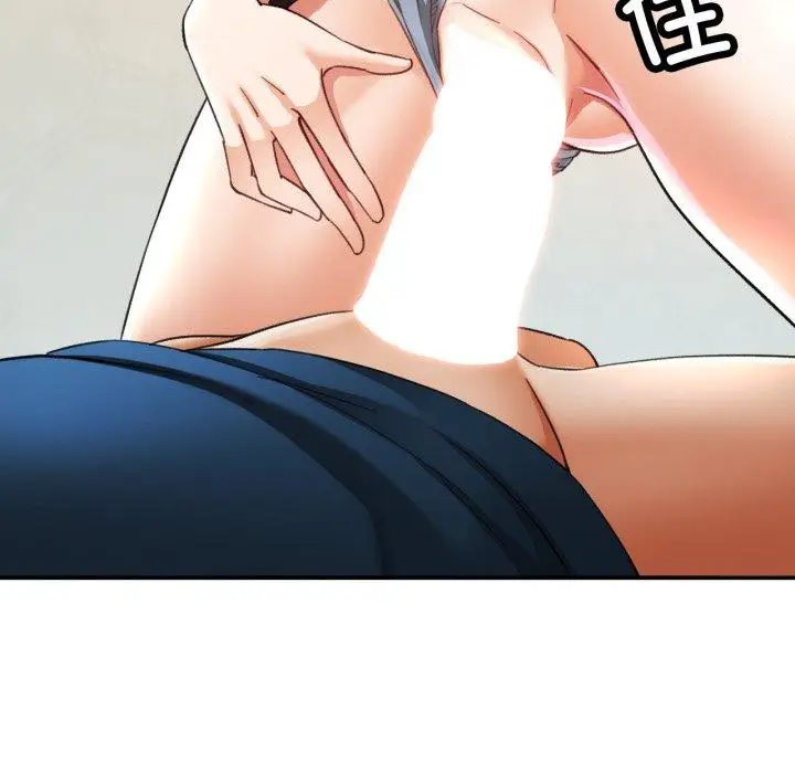 5 已嫁人的她_已嫁人的她