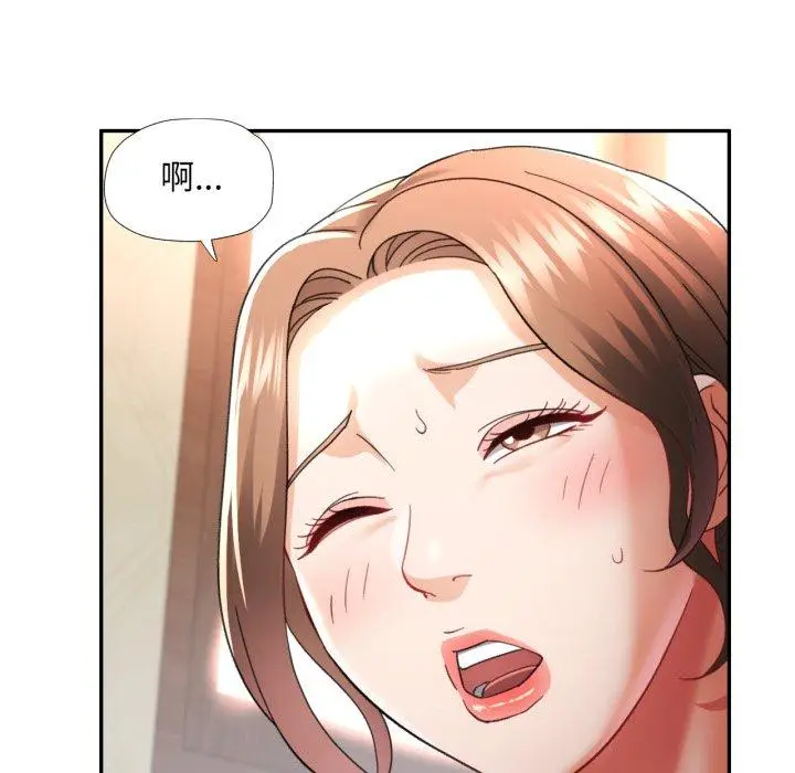 5 已嫁人的她_已嫁人的她