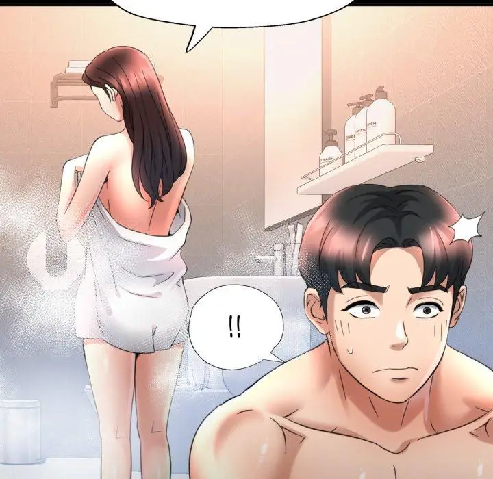 4 已嫁人的她_已嫁人的她