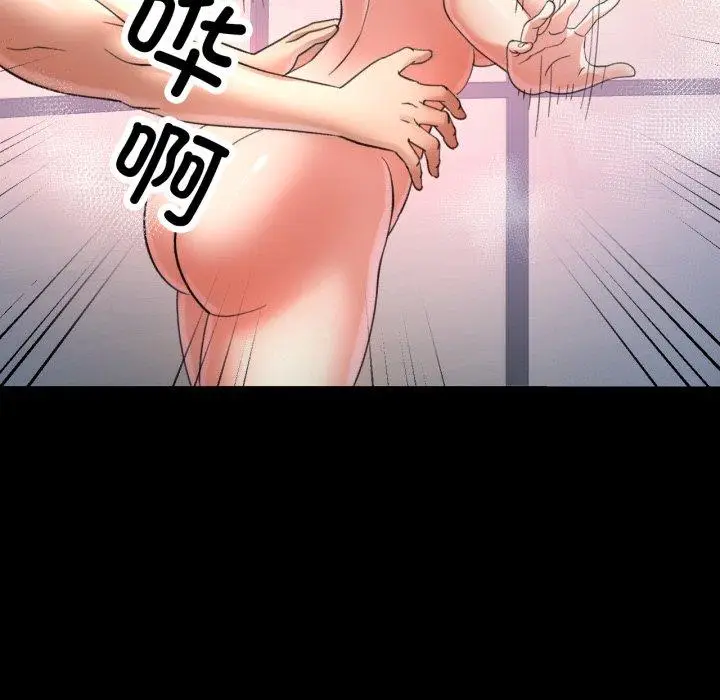 4 已嫁人的她_已嫁人的她
