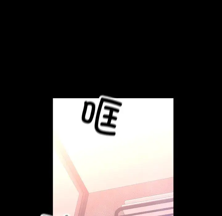 4 已嫁人的她_已嫁人的她
