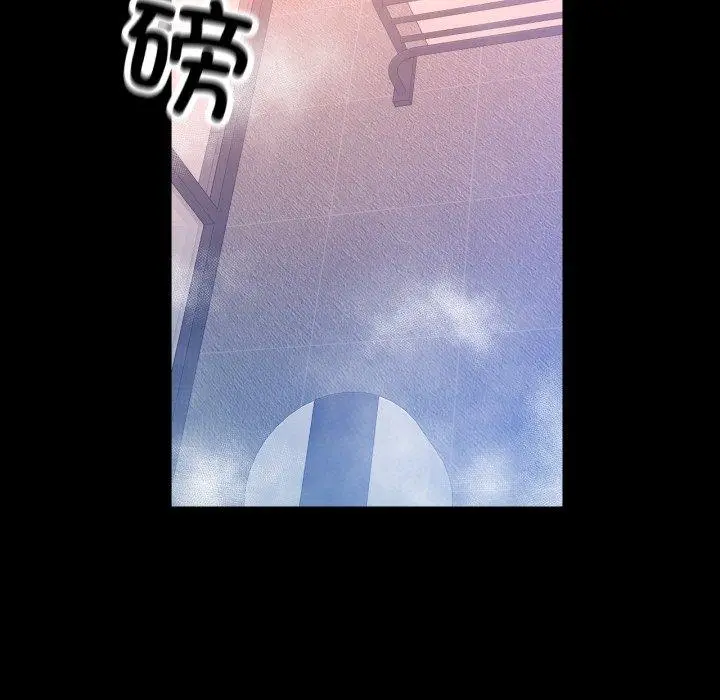 4 已嫁人的她_已嫁人的她