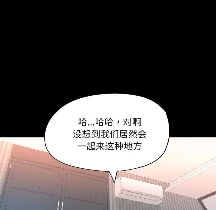 4 已嫁人的她_已嫁人的她