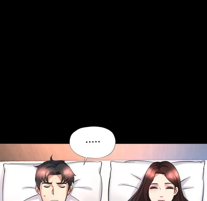 4 已嫁人的她_已嫁人的她