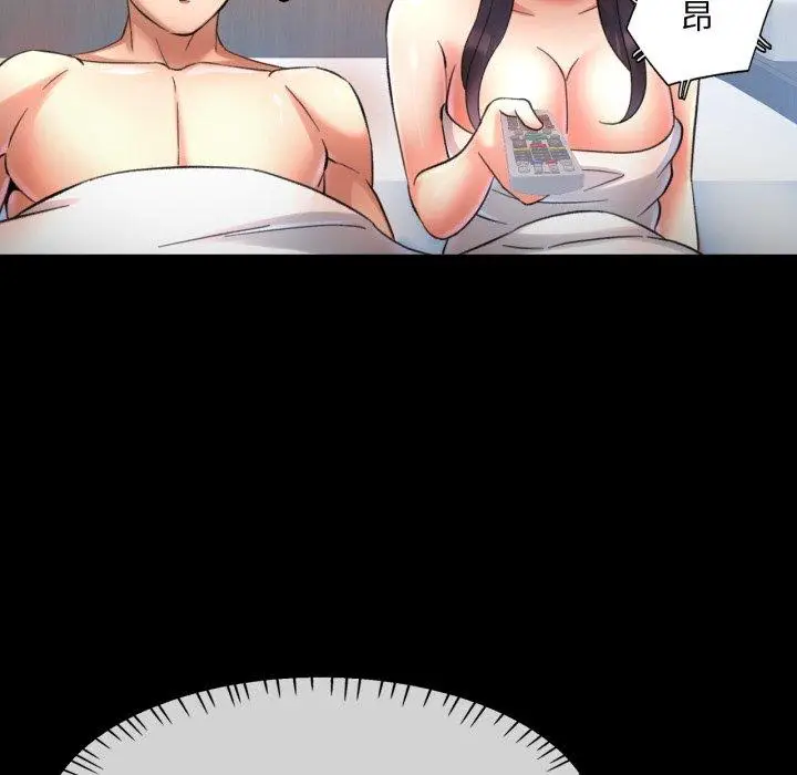 4 已嫁人的她_已嫁人的她