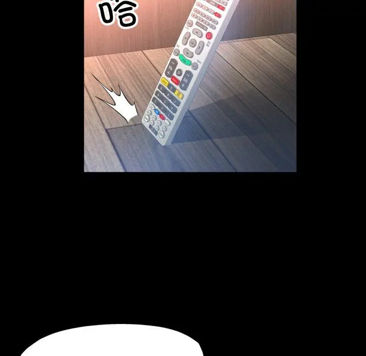 4 已嫁人的她_已嫁人的她