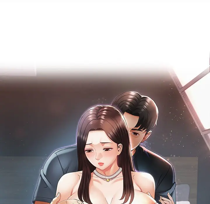 第 3 话_已嫁人的她
