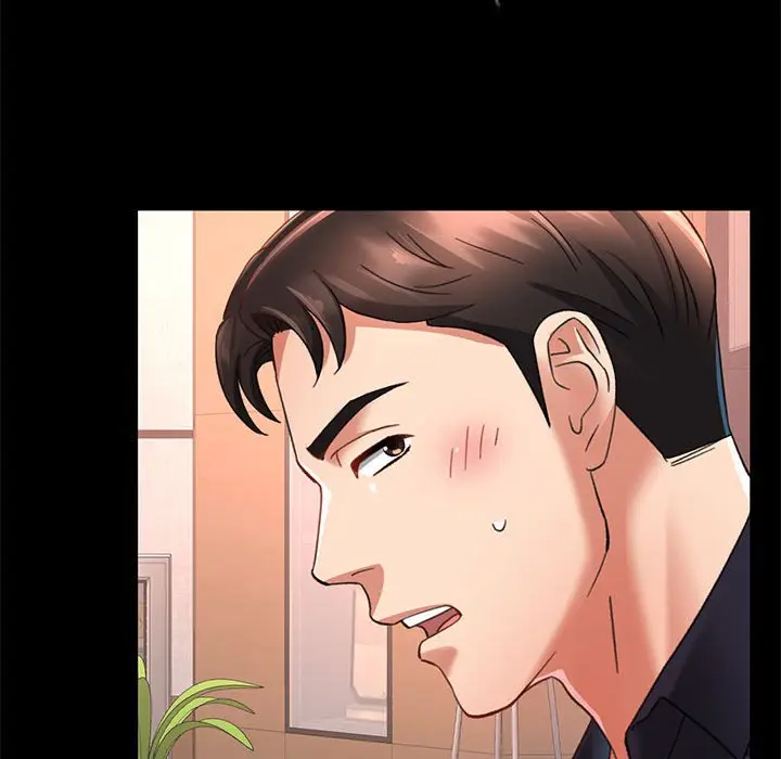 第 3 话_已嫁人的她