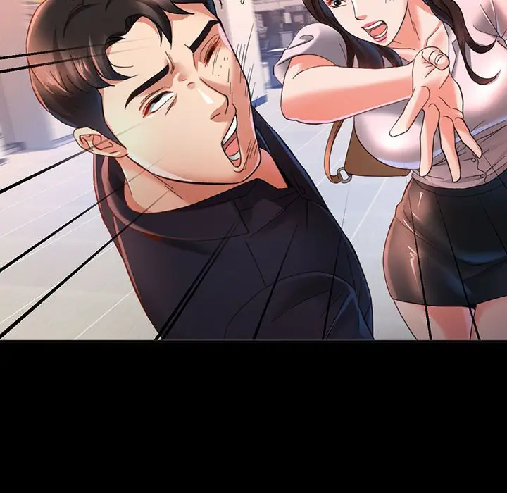 第 3 话_已嫁人的她