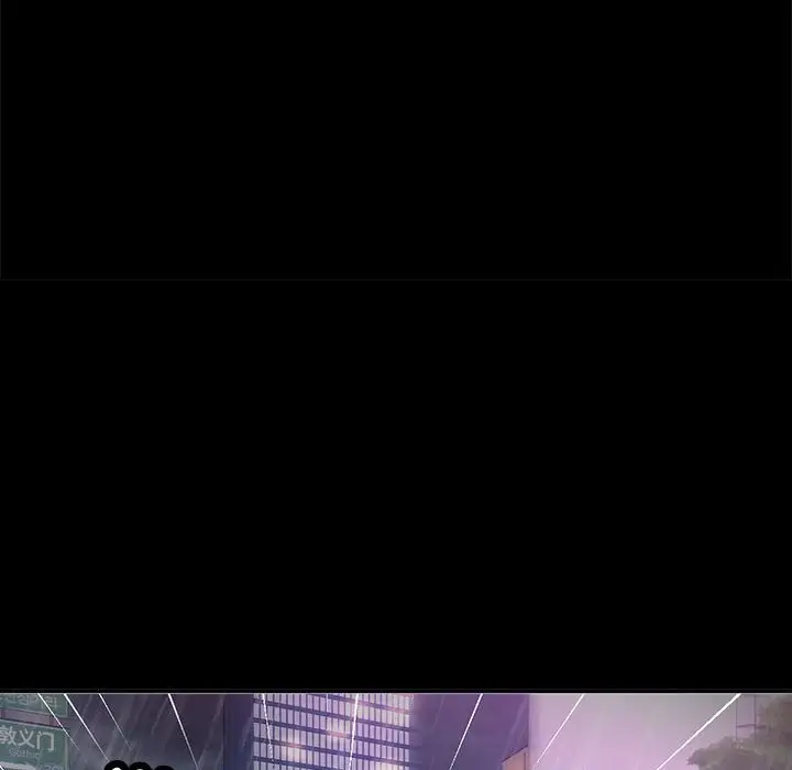 第 3 话_已嫁人的她