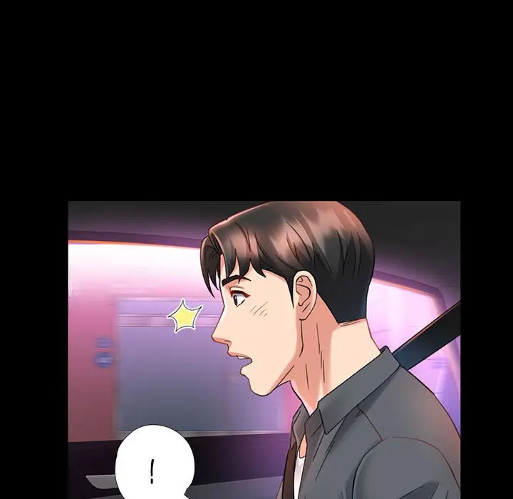 第 3 话_已嫁人的她