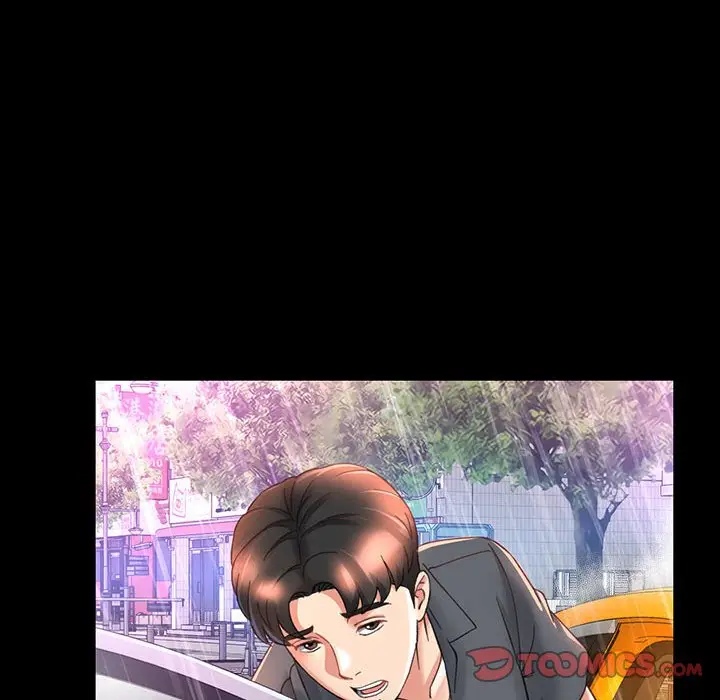 第 3 话_已嫁人的她