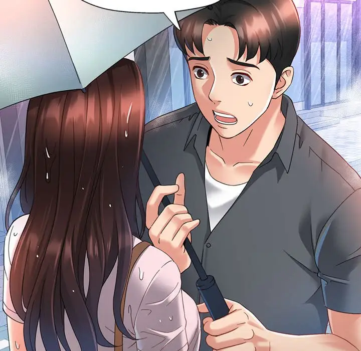 第 3 话_已嫁人的她