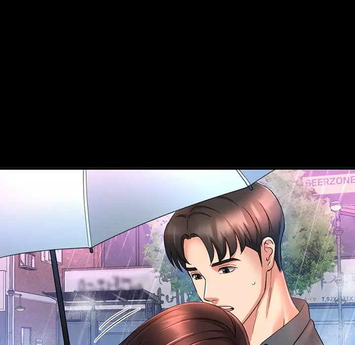 第 3 话_已嫁人的她