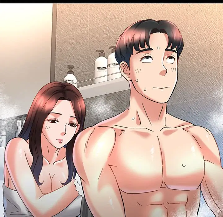 第 3 话_已嫁人的她