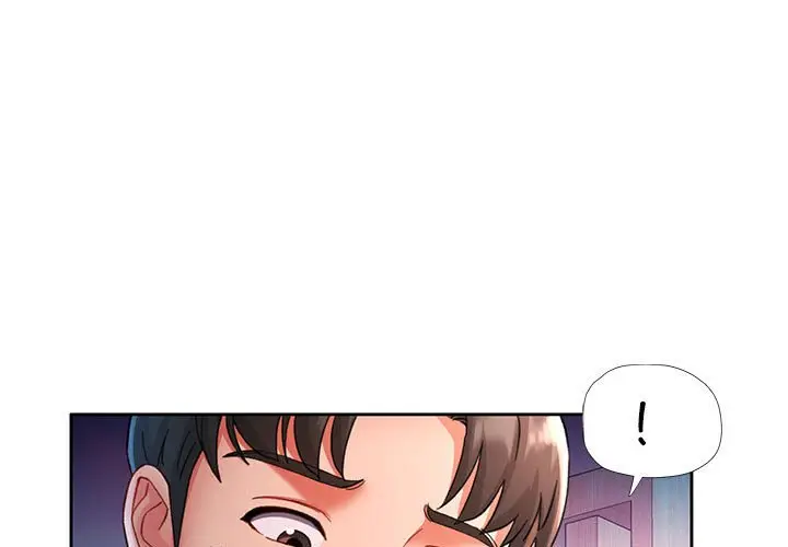第 2 话_已嫁人的她