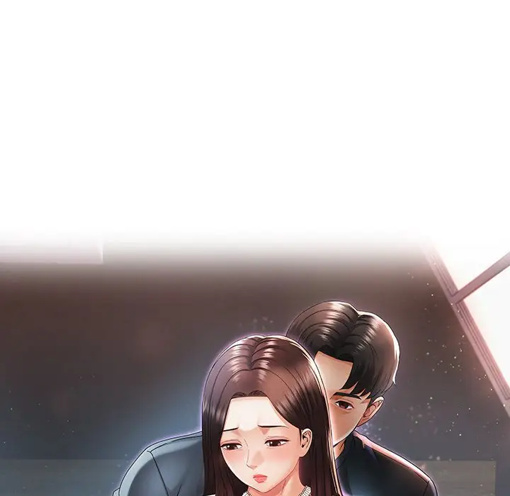 第 2 话_已嫁人的她